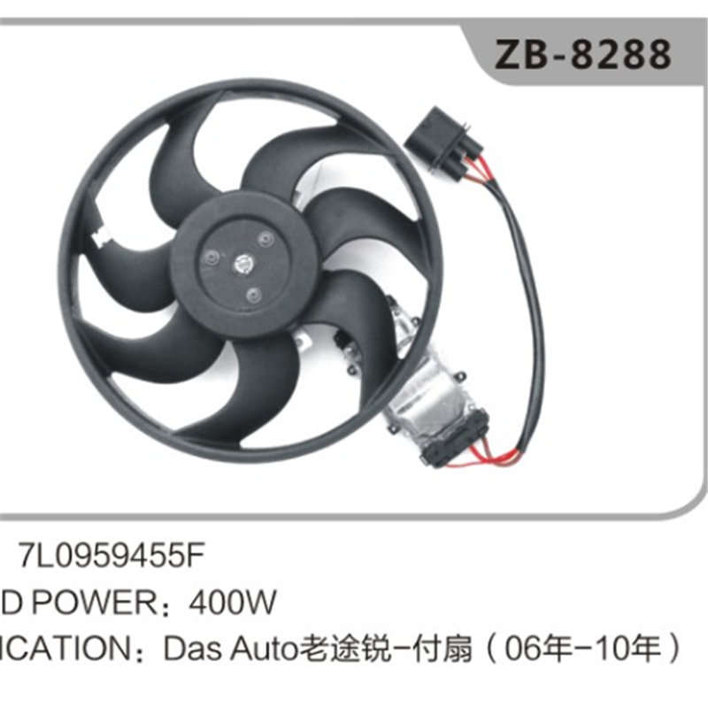 7L0959455F Auto Electric Radiator Fan för VW Touareg