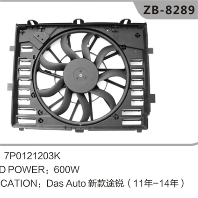 7P0121203K Auto Engine Radiator Kylfläkt för VW Touareg